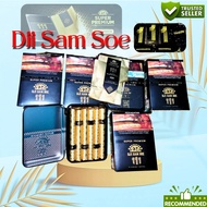 Dji Sam Soe 111 edisi ulang tahun 111 ada Box kaleng/besi. DjiSamSoe 111