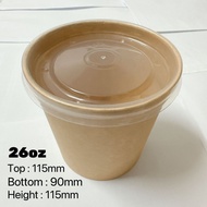 Kraft brown paper soup cup 26oz (5pcs include pp lid)