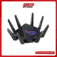 ASUS ROG RAPTURE GT-AX11000 PRO TRI-BAND WIFI6 ROUTER (เราเตอร์) | By Speed Gaming