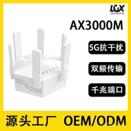 Enhanced Repeater Signal Gigabit Extender 5gwifi Dual Band ax3000m Wireless Amplifier wifi6 Signal Z