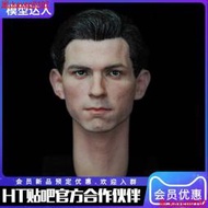現貨艾克斯塗裝室 1/6 高品質致塗裝 蜘蛛俠 荷蘭弟 頭雕 HLD