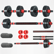 YOUPRAISE | Adjustable Dumbbell 50kg