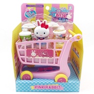 Childrens Day Gift Ice Cream Toy Store for Girls Ages 6-13 Creative Gift Box Kitchen Simulation Play