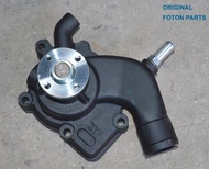 WATER PUMP FOTON TORNADO 2.5 / 4BD1 ORIGINAL 2190223/4