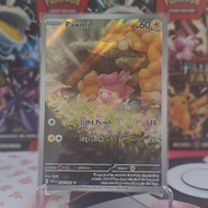 Pawmi 226/091 English Pokemon TCG ORIGINAL 100%