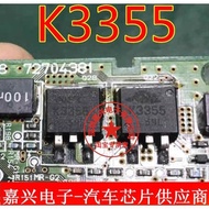 YTH K3355 2SK3355 New Ones