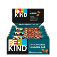 Be Kind Nut Bar - Dark Chocolate & Sea Salt (12 x 40g)