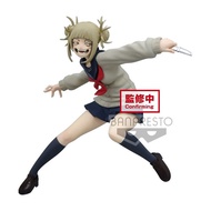 READY STOCK Banpresto My Hero Academia The Evil Villains Vol.3 Himiko Toga Prize Figure