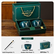 MEISITEKEKE | Practical Gift Item For Team Building and Wedding