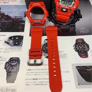 BnB Mat Motor Original BnB G7900 Original BnB G7900 G7900A G7900A4 G7900A-4 BnB Mat Moto Merah