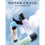 Ready Stock ️ ZEESEA Color Nourishing Cream No-Face Cream In One Concealer Moisturizing Makeup Prime