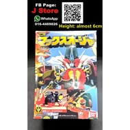 Bakuryū Sentai Abaranger building figure ( J Store )