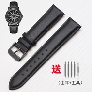 Suitable for EYKI EYKI Watch Strap Men's Time to Run Plain Weave Cowhide Student Strap Genuine Leath