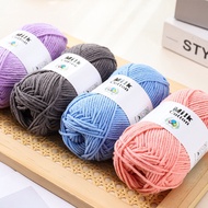 5 Strands Milk Cotton Yarn Group DIY Doll Sweater Scarf Hat Cotton Yarn Cotton Sunny Material Yarn M