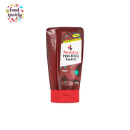 Nandos Peri BBQ Sauce 275g ซอสบาร์บีคิวนันโดส เปรี 275 กรัม