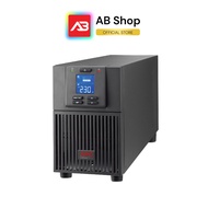APC Smart UPS SRV เครื่องสำรองไฟ 2000VA/1800W/230V รุ่น SRV2KI-E