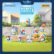 Blind box toy model Doraemon Secret Gadgets Series 2 (Doraemon Miraculous Treasure) 52TOYS