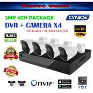 Cynics 2mp 2.8MM 1080p Full Hd CCTV Package 4-Channel CCTV Package Set 4ch 1080p Dvr + Camera x4 Out