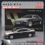 New Masdi 1:64 Audi A8l Horch 2021 Simulation Alloy Miniature Die-Casting Car Model Custom Toy Play 