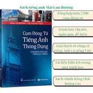 Book - Common English Phrasal Verbs (Common English Phrasal Verbs) Mai Lan Huong