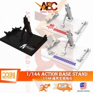 (DDB Corgi) Action Base - 1/144 HG RG Nu & Hi Nu & RX-93ff Nu Display Stand RX93 Hi-ν RX93ff Fukuoka