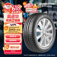 普利司通（Bridgestone）汽车轮胎 215/60R16 95V T001 适配帕萨特/锐志/凯美瑞/雅阁/天籁