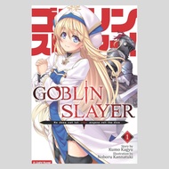 Komik Manga : Kumo Kagyu - Light Novel Goblin Slayer Vol 1
