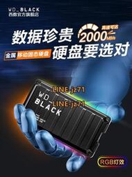 WD西部數據P40移動固態硬盤500G外接SSD移動硬盤電腦高速便攜正品