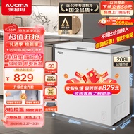 澳柯玛（AUCMA）208升冰柜家用商用冷藏柜冷冻柜转换 母婴母乳卧式低霜小冷柜冰箱一级能效 BC/BD-208HNE 以旧换新