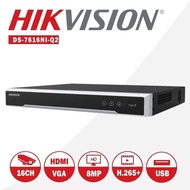 Hikvision DS-7616NI-Q2 16-ch 1U 4K NVR - Hikvision 16 Channel NVR - Hikvision 16 Channel CCTV