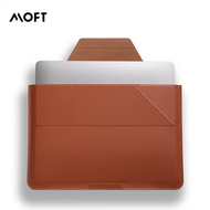 MOFT 隱形立架筆電包 (11-13吋) 橘棕色 MB002-1-13A-BN