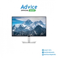 Monitor 27'' DELL U2724DE (IPS, HDMI, DP, RJ45, USB-C) 120Hz 2K As the Picture One