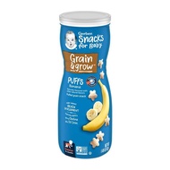 Gerber Puffs Cereal Snack Banana 42g
