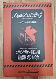 BE@RBRICK 新世紀福音戰士 EVA-13 新塗裝版