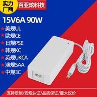 UKC Certification 15V6A Adapter Power Supply