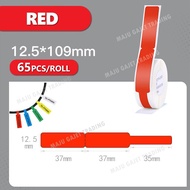N11MBOT D11 D110 Adhesive Thermal Label Sticker Roll Waterproof