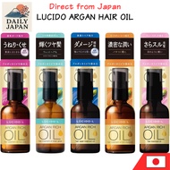 LUCIDO-L Argan Hair Oil / Hair Serum For Frizz / For Damage / For Dry Hair