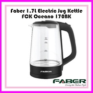 FABER 1.7L ELECTRIC GLASS JUG KETTLE FCK OCEANO 170BK