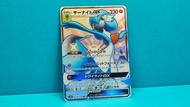 【 沙奈朵GX SSR 】 #人氣異色超能女皇 #國民老婆 ✨👰🏻‍♀️ サーナイトGX PTCG ハイクラスパック「GXウルトラシャイニー」 2018年 日版 SM8b 237/150 SSR 色違