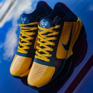 KOBE 5 "BRUCELEE" LJR BATCH