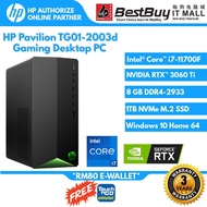 HP Pavilion Gaming PC (I7-10700F/8 GB/1TB SSD/Geforce RTX2060 Super 8 GB/Win10) TG01-1158D