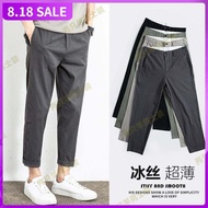 Seluar pendek lelaki musim panas tipis lurus longgar ais sut lelaki gaya Korea seluar kasual trend l