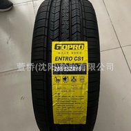 Songpu Tire 265/70R17 TRIANGLE