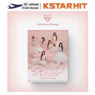 izna - izna 2026 SEASON’S GREETINGS [365 Knots]