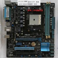 Asus/華碩 F1A55-M LX PLUS DDR3電腦 FM1主板 打印 串口 全固態