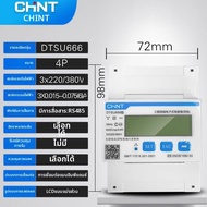 มิเตอร์แปลงไฟฟ้าอัจฉริยะติดราง RS485 แบบไร้สาย