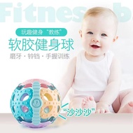 Baby Toys Baby Educational Fitness Ball Soft Rubber Rattle Ball Bell Soothing Hand Grab Teether Ball