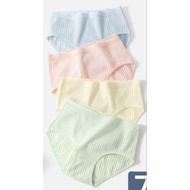 [SG Plus Size In-stock] Morandi Disposable Panties Underwear