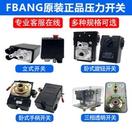 Fubon Air Compressor Accessories Horizontal Pressure Switch Automatic Pressure Switch Air Pump Air C