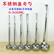 Measuring Spoon Stainless Steel Ounce Spoon Quantitative Spoon Measuring Spoon Gram Spoon Soup Spoon